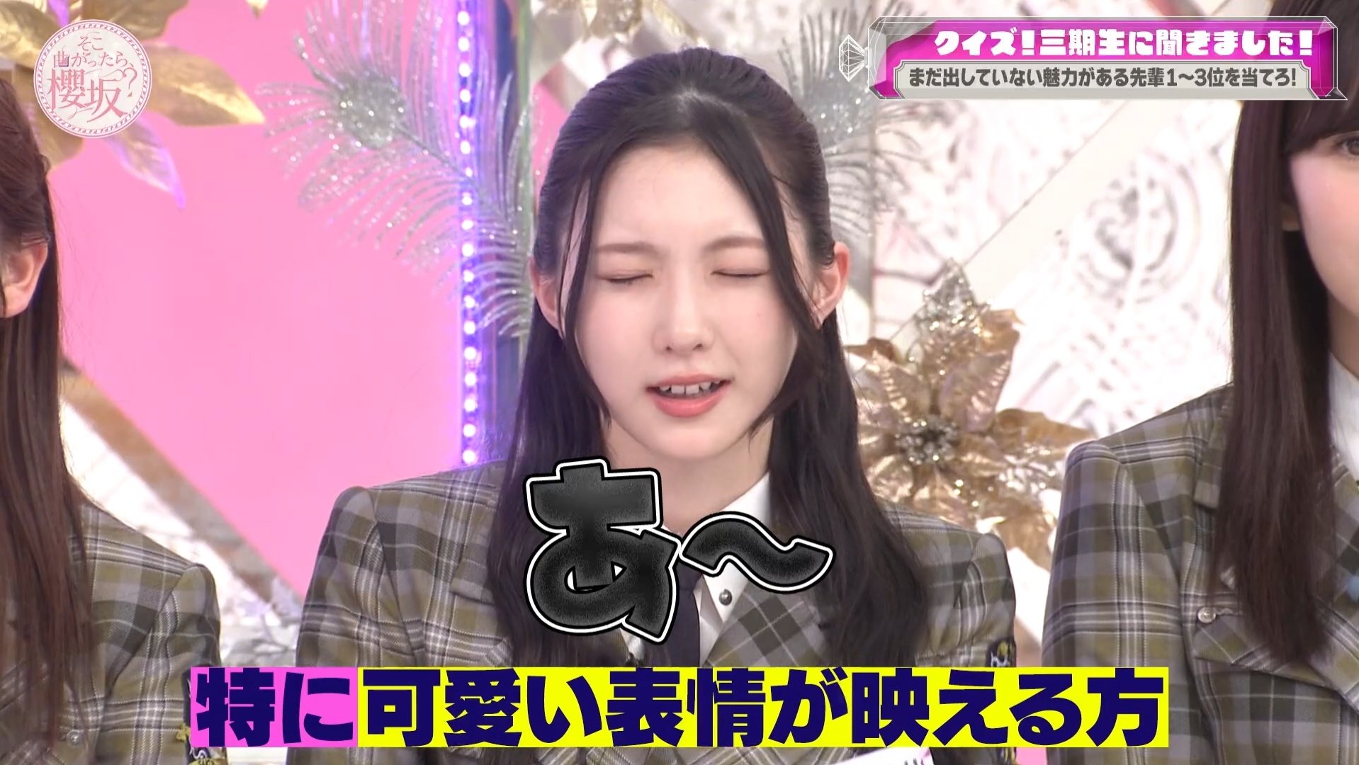 ちょまき　水曜日発送不可　様♦️リクエスト5点おまとめ あーく on X: 