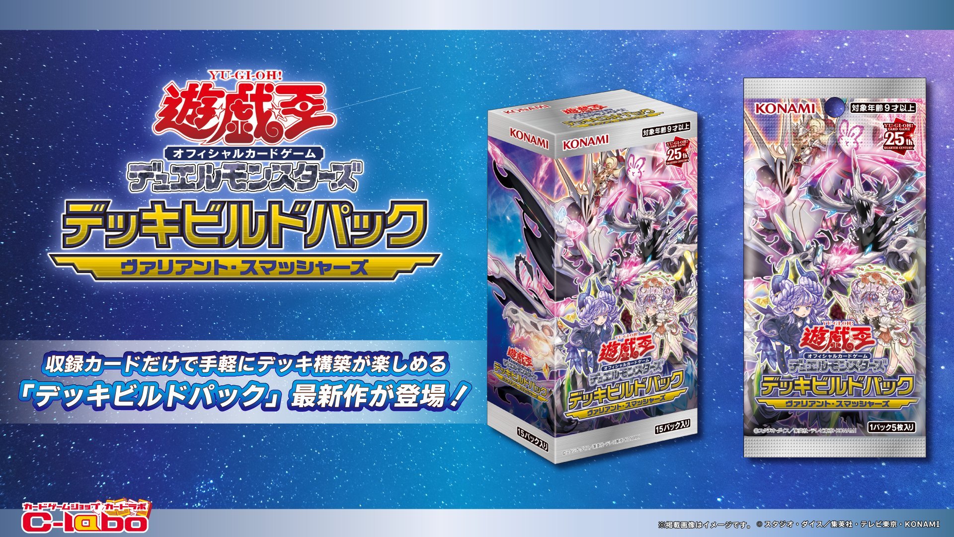 サテライトショップ千葉中央 on X: 