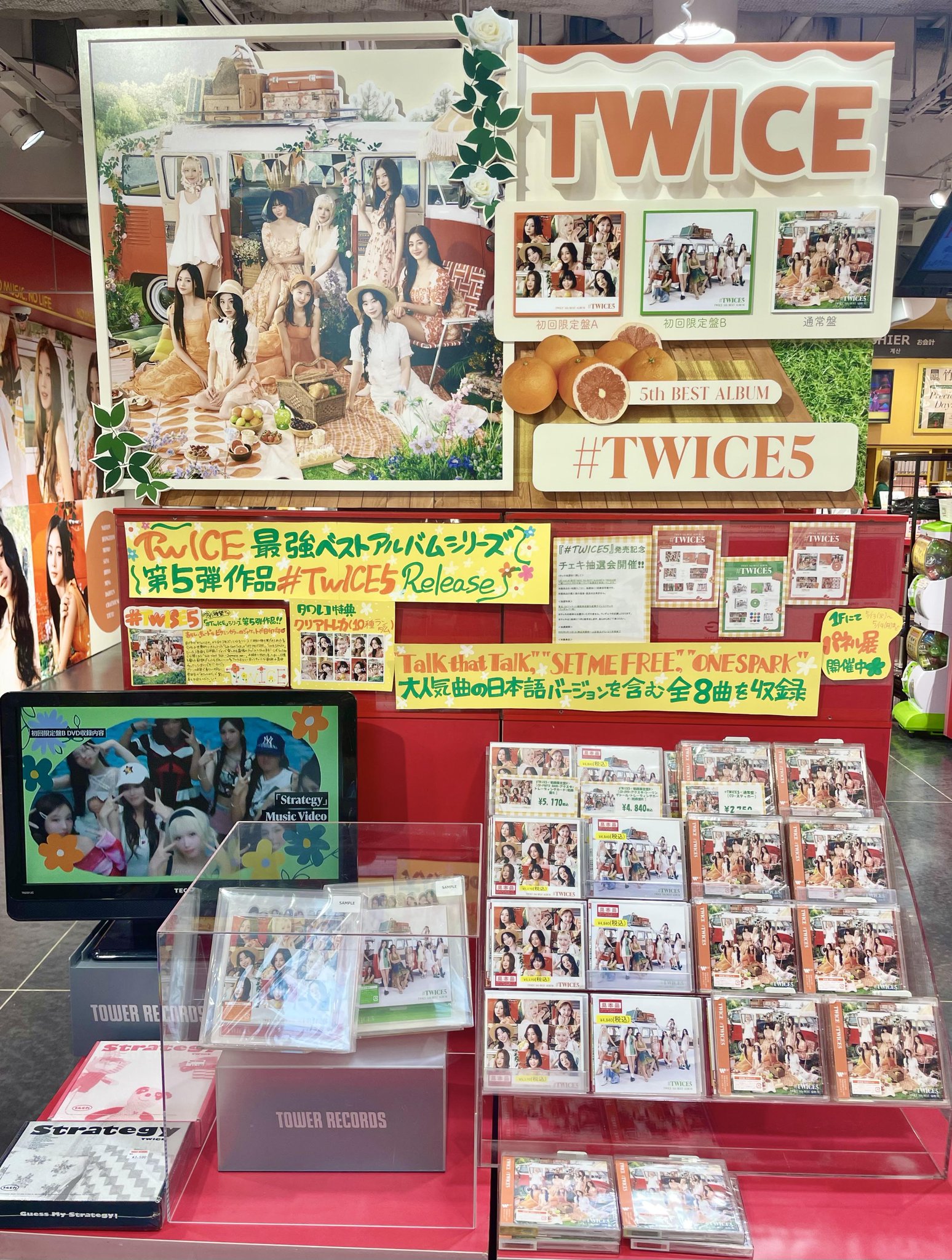 タワーレコード渋谷店 on X: 
