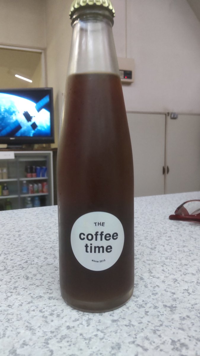 玉水温泉………わさび tweet media