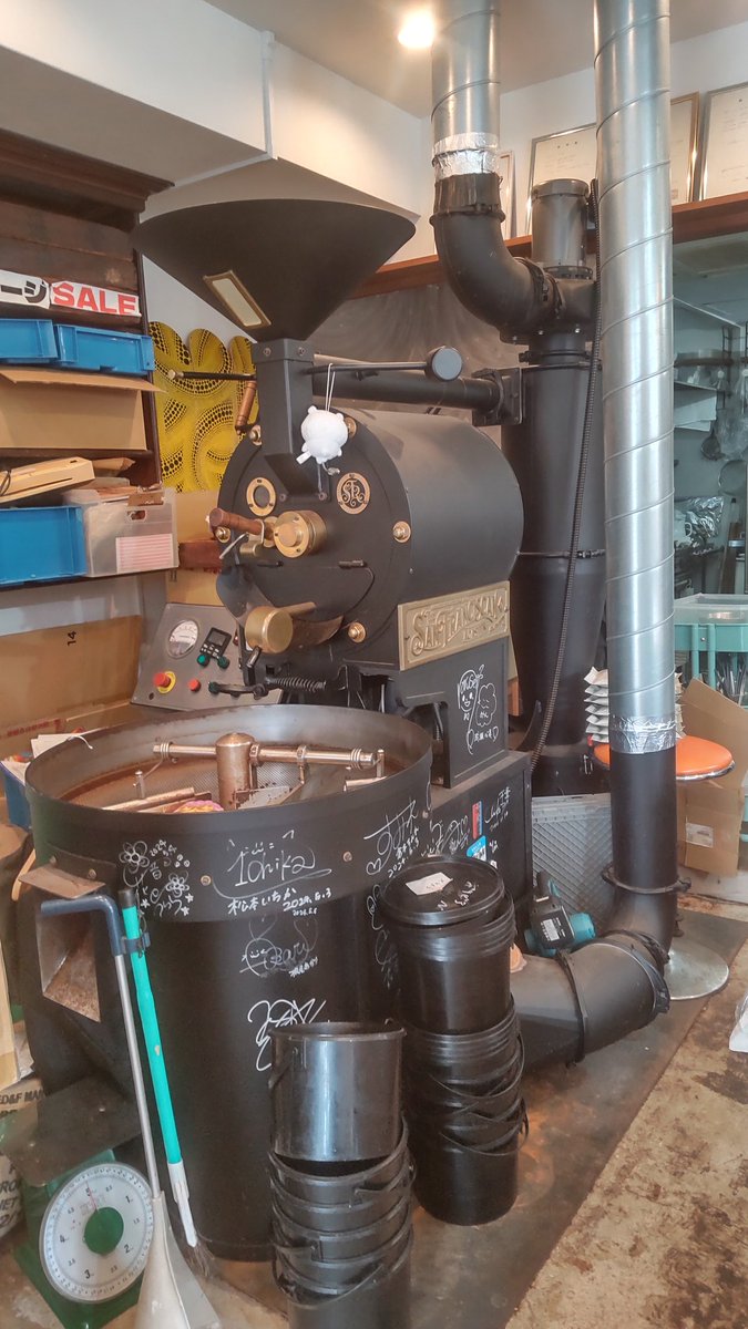 玉水温泉………わさび tweet media