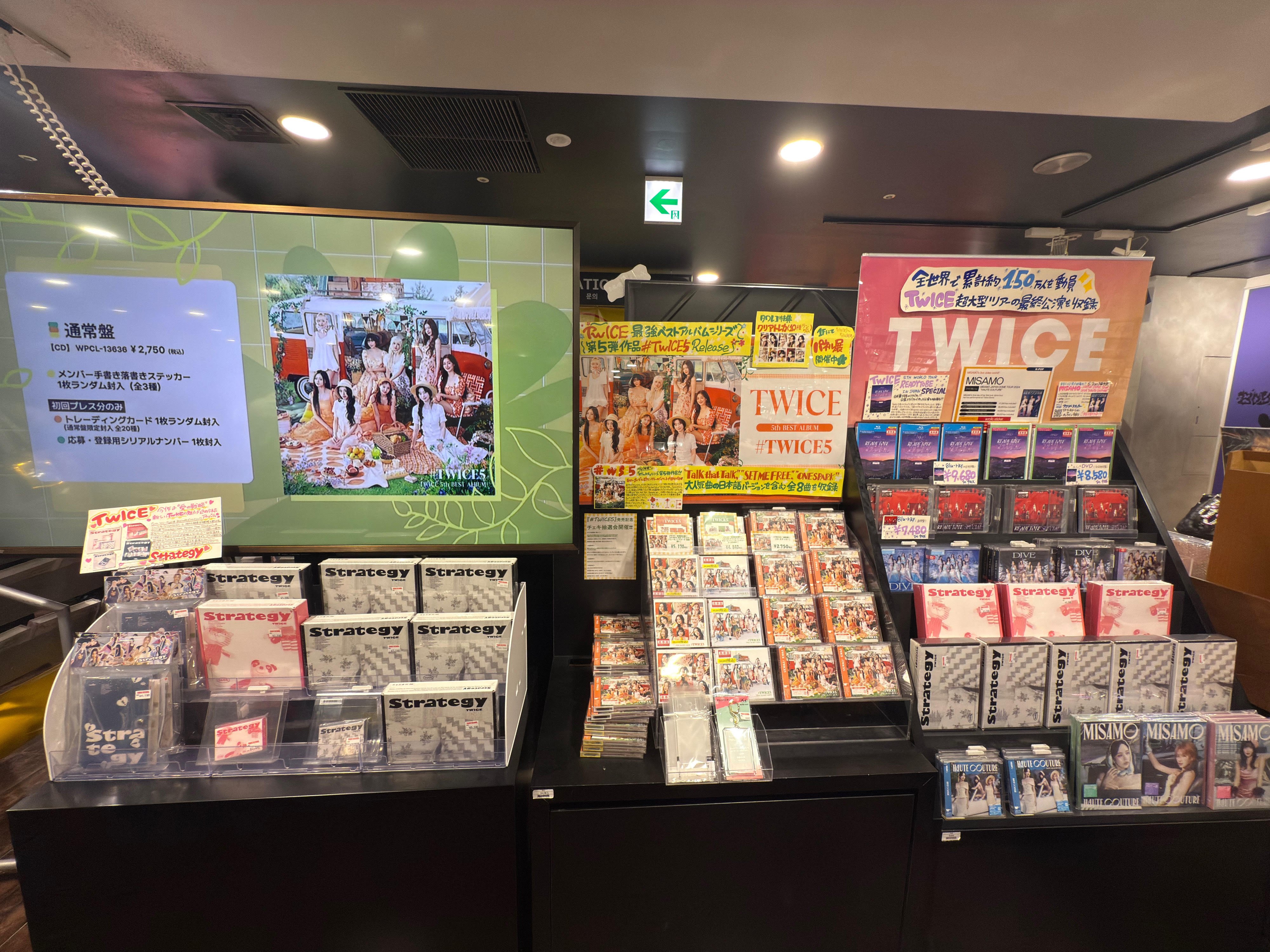 SF9 RPM タワレコ 渋谷店A賞当選 チェキ テヤン トレカ