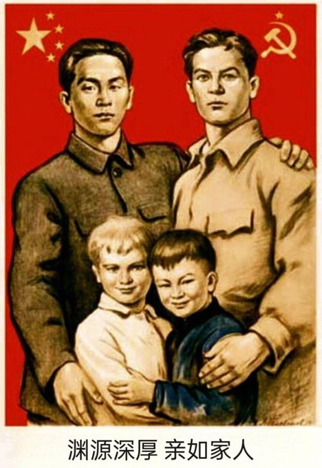 小太阳勃修让毛月亮鼠入联合国
在大陆，毛月亮有二大忽悠，1，小米加步枪打败了米帝支持的蒋家王朝，2，非洲小兄们抬毛月亮入联合国。第一个大忽悠，即使是在大陆，也很少人信了，在海外的华人更不用说了。而第二个大忽悠，不论是大陆，还是海外还有少人信的。
club.6parkbbs.com/other/index.ph…