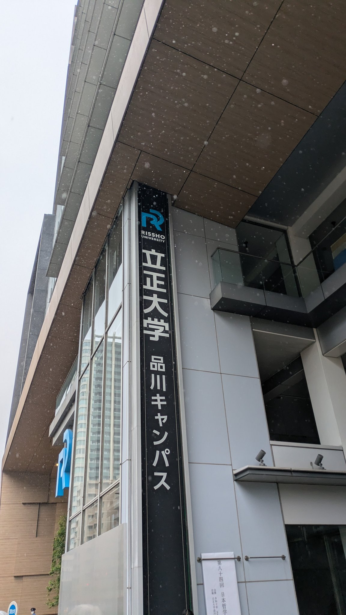 NISHIMURA Yuki (@w_v_logic) / X