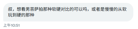 沈万姬 tweet media