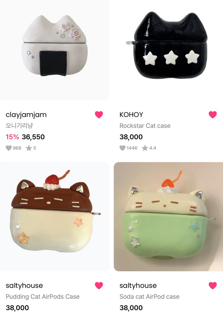 이런거 귀여운데 문제는 내가 에어팟이없고.케이스종류는 7천웡넘어가면 그냥 5억으로보임