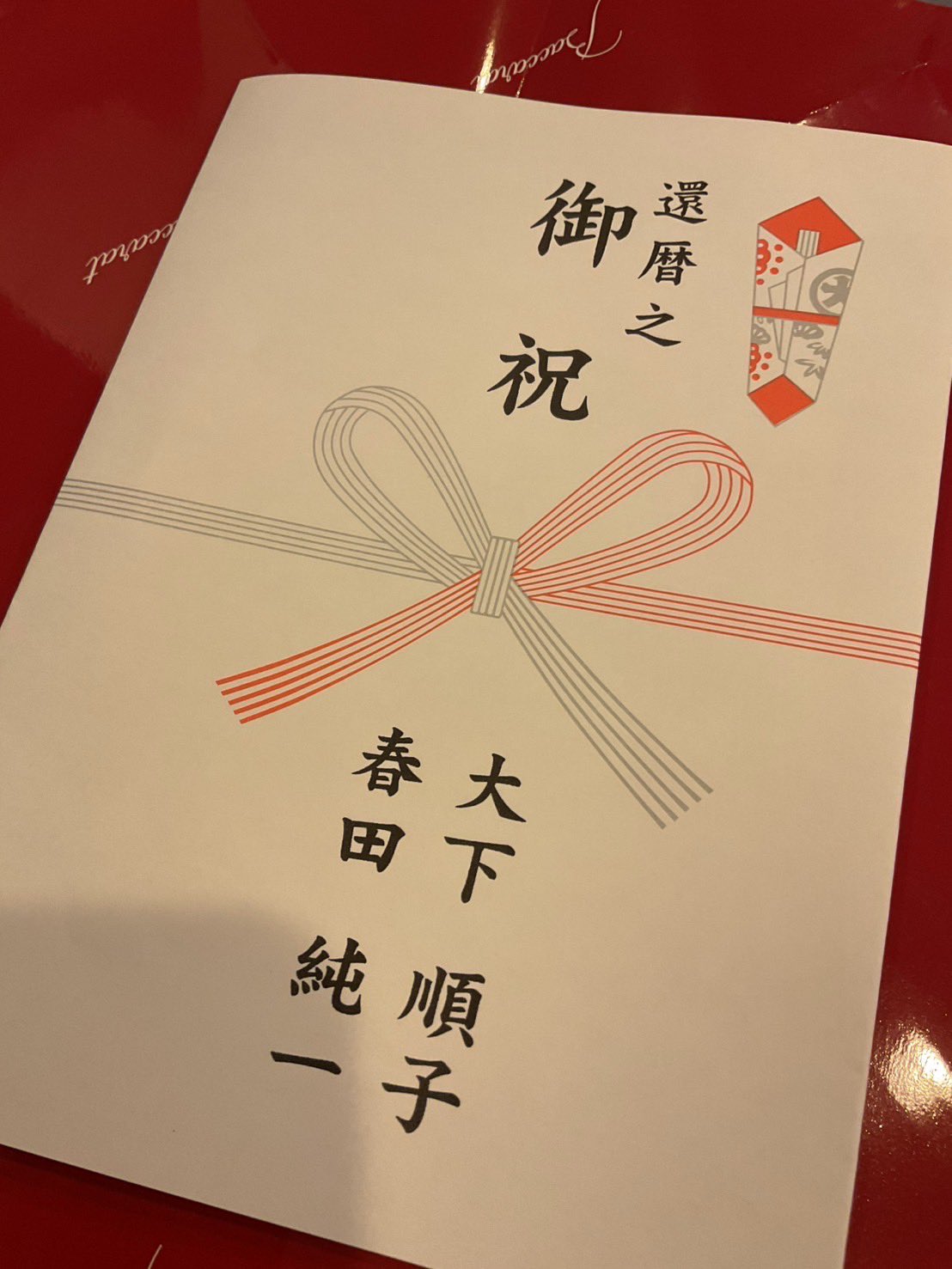 ■ プロフィール欄の一読お願いします❗️ 専用B/Sクラッシック14・16・18 pk0306 プロフご一読ください様 リクエスト 2点 まとめ商品