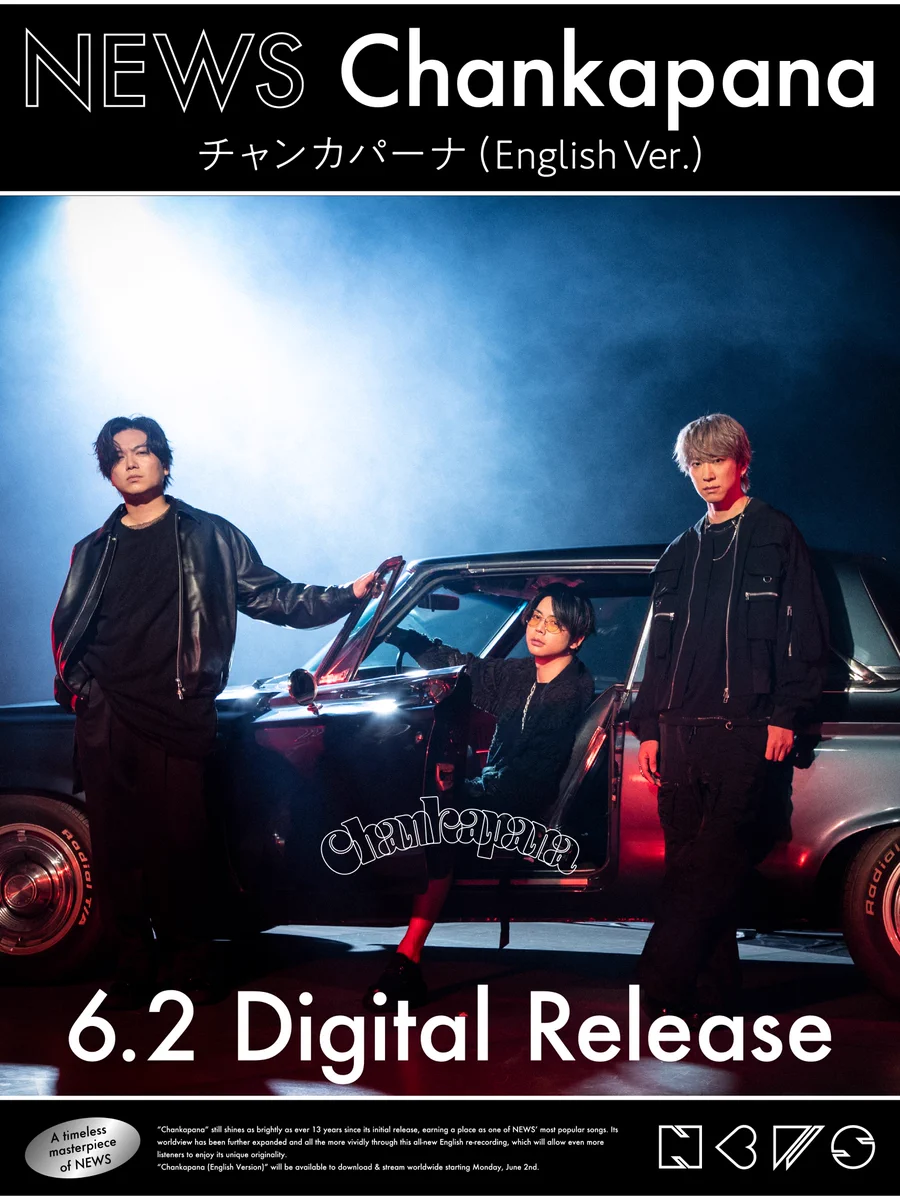 【新品未開封】PITCH BLACK 10パック　英語版 GrMxtPVXkAAhLS0?format=webp&