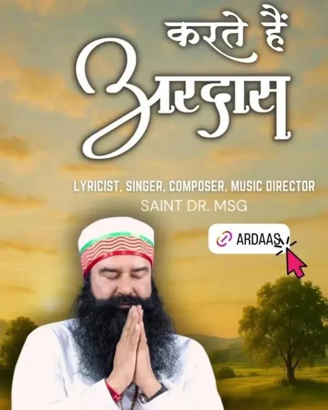 𝙼𝚊𝚗𝚛𝚎𝚎𝚝 tweet media