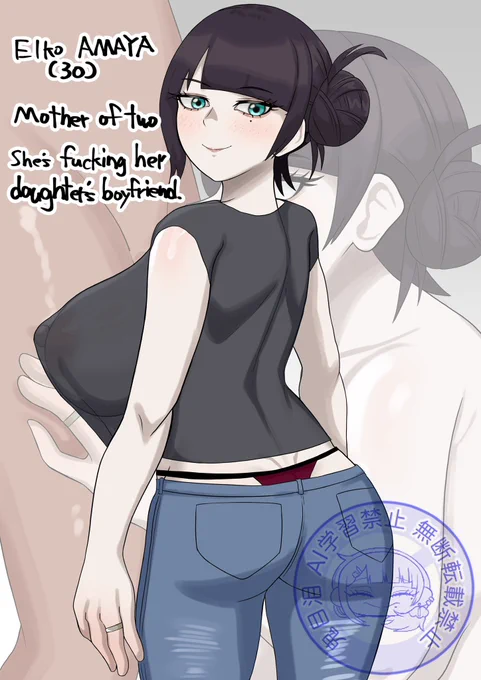新OCの天谷エイコさんです!Eiko Amaya, new OC! 