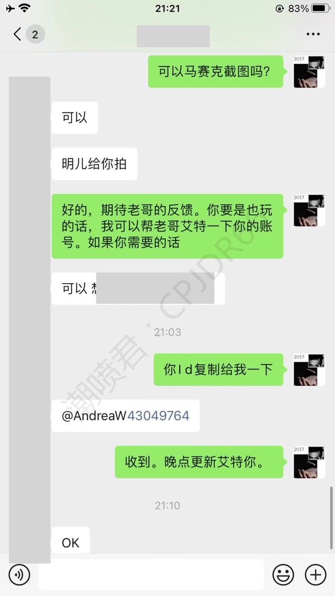如何让女友潮喷3次？

恭喜老哥@AndreaW43049764
成功学会潮喷。把女友玩到潮喷了3次
潮喷过后的女友，对你更加臣服了

以后啪啪时候，也会很大概率把女友操喷
女人潮喷就像开关一样。一旦打开，就会激活

学会咨询正版潮喷教程，认准潮喷君@cpjdr66 
售后，隐私有保障，让你学的安心，放心 https://t.co/j680Nmd0zf