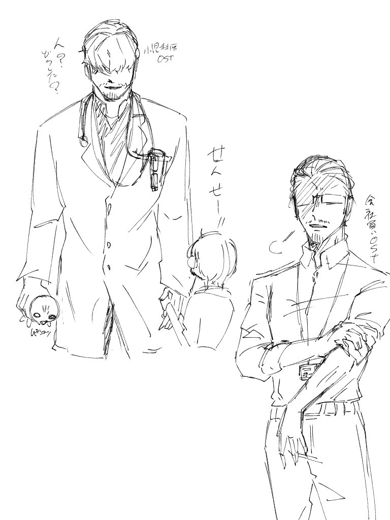 hakkk_oo's tweet photo. 映画までの待ち時間で書いた落書き✍️ https://t.co/IWq2zgouDn