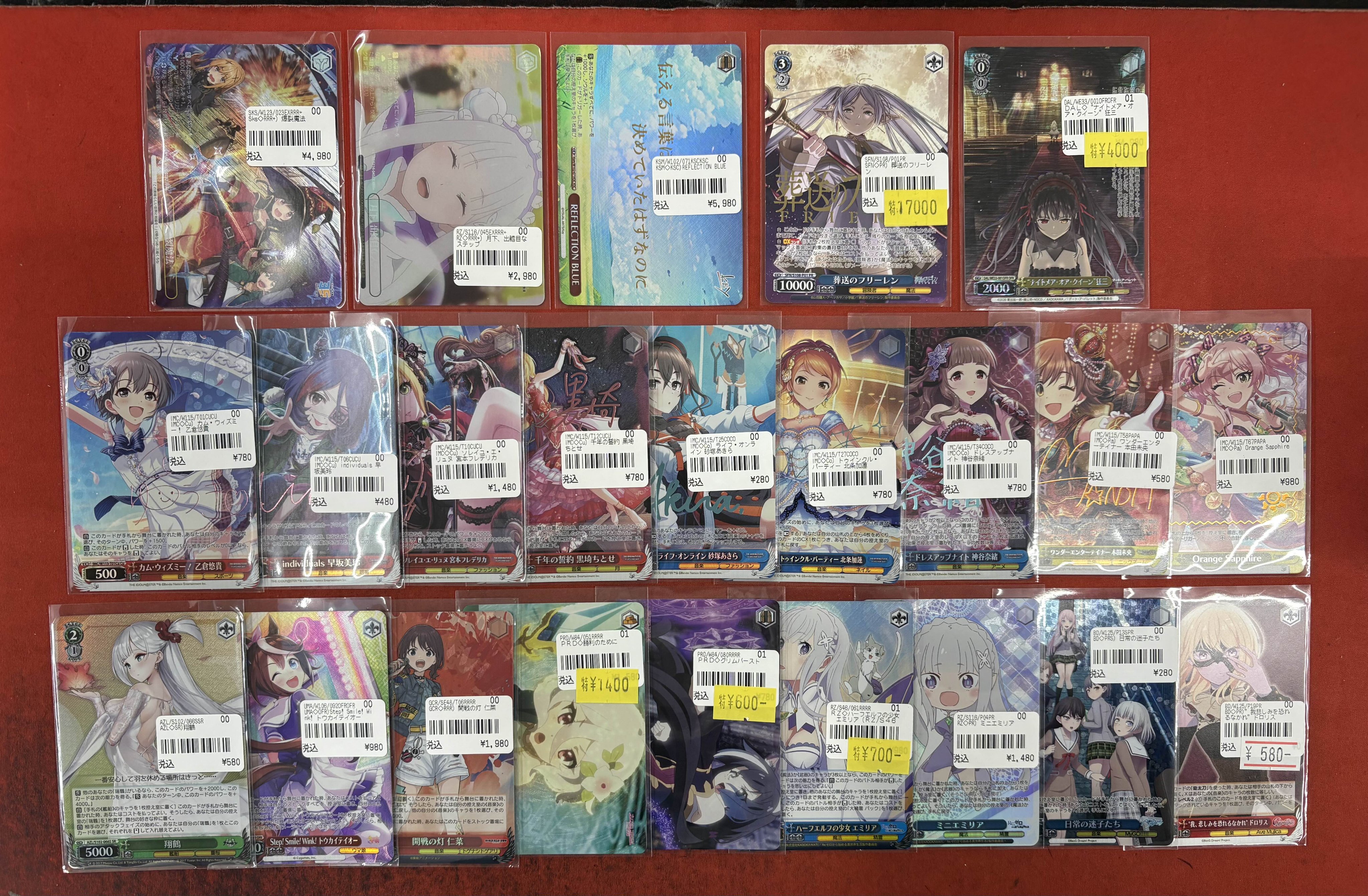 46▢何やってるんだろう、 SIR サイン KM0918-7 英語版 BLHR-EN074 Cyber-Stein デビル・フランケン