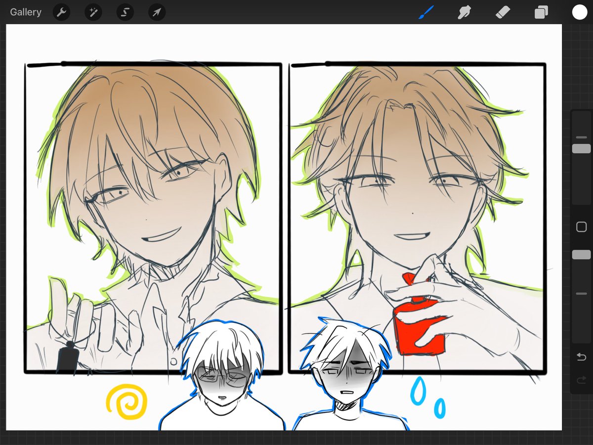 the baeks.... (i didnt feel like colouring this sorry guys
#litc #nohome