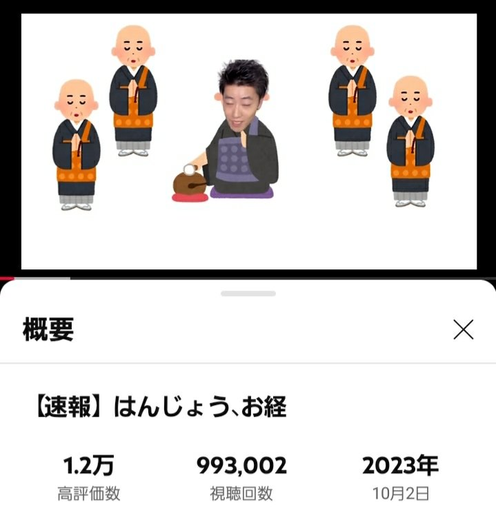 しもっち (@simotti15) / X