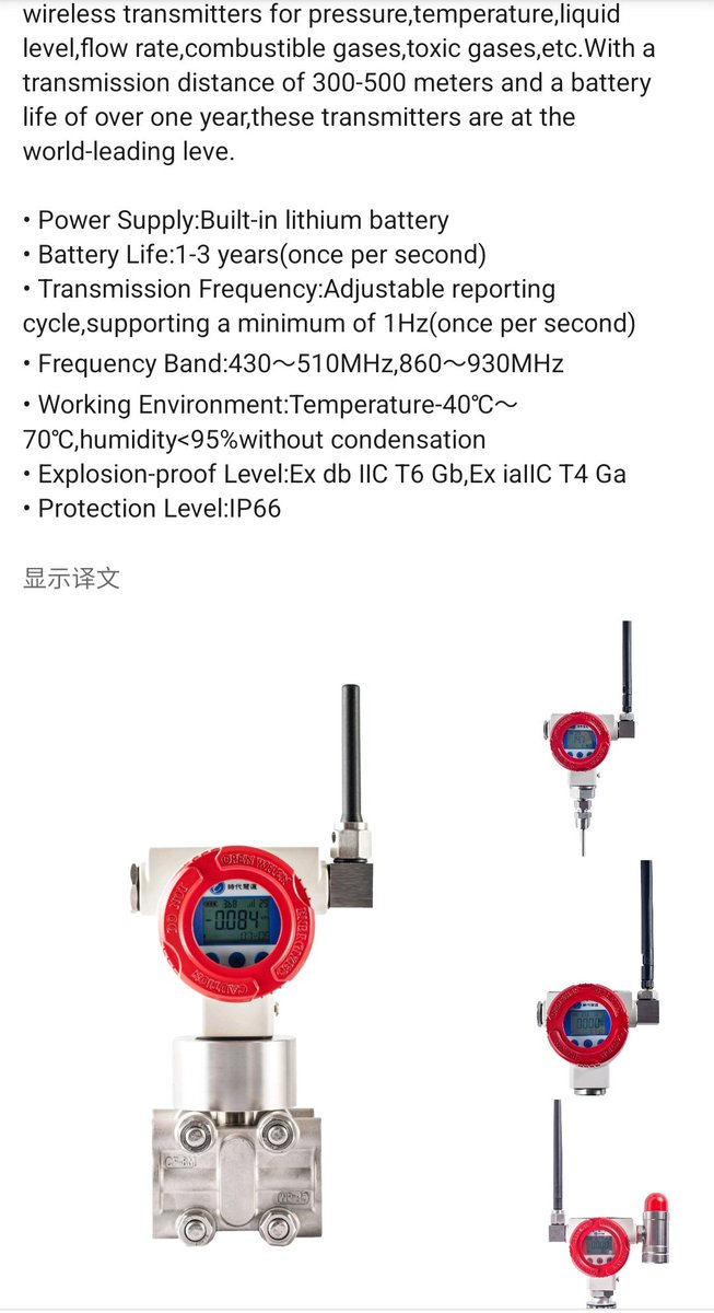 HuiDaoTech's tweet image. 