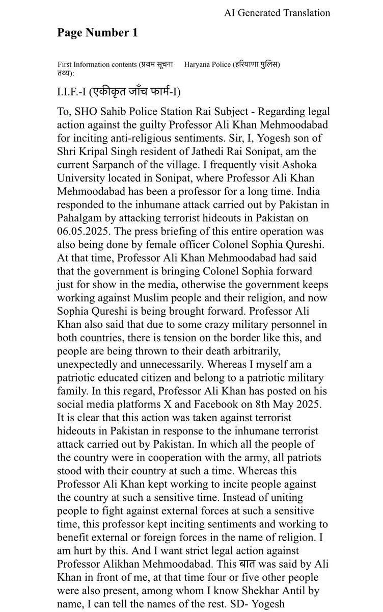 Yogendra Yadav tweet media