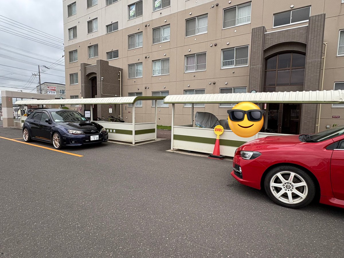 gdb_ryo's tweet image. 昨日は楽しかった😆
親との久々コラボからの

今季初ナイツー
途中で離脱してしまったので
スタートの動画のみ笑