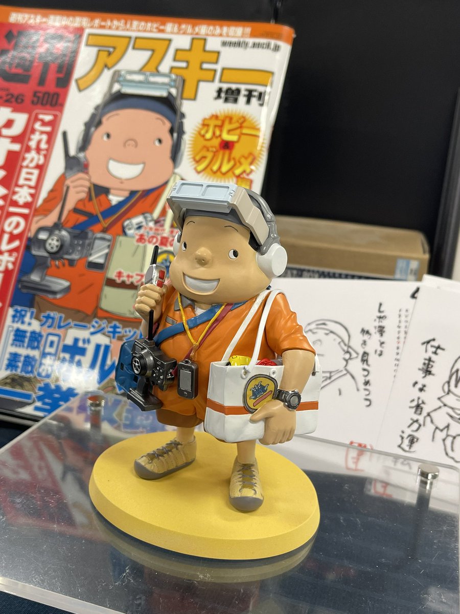 静岡ホビーショーに参加された皆さまお疲れ様でした！また来年もよろしくお願いいたします！(^ω^)  #静岡ホビーショー2025