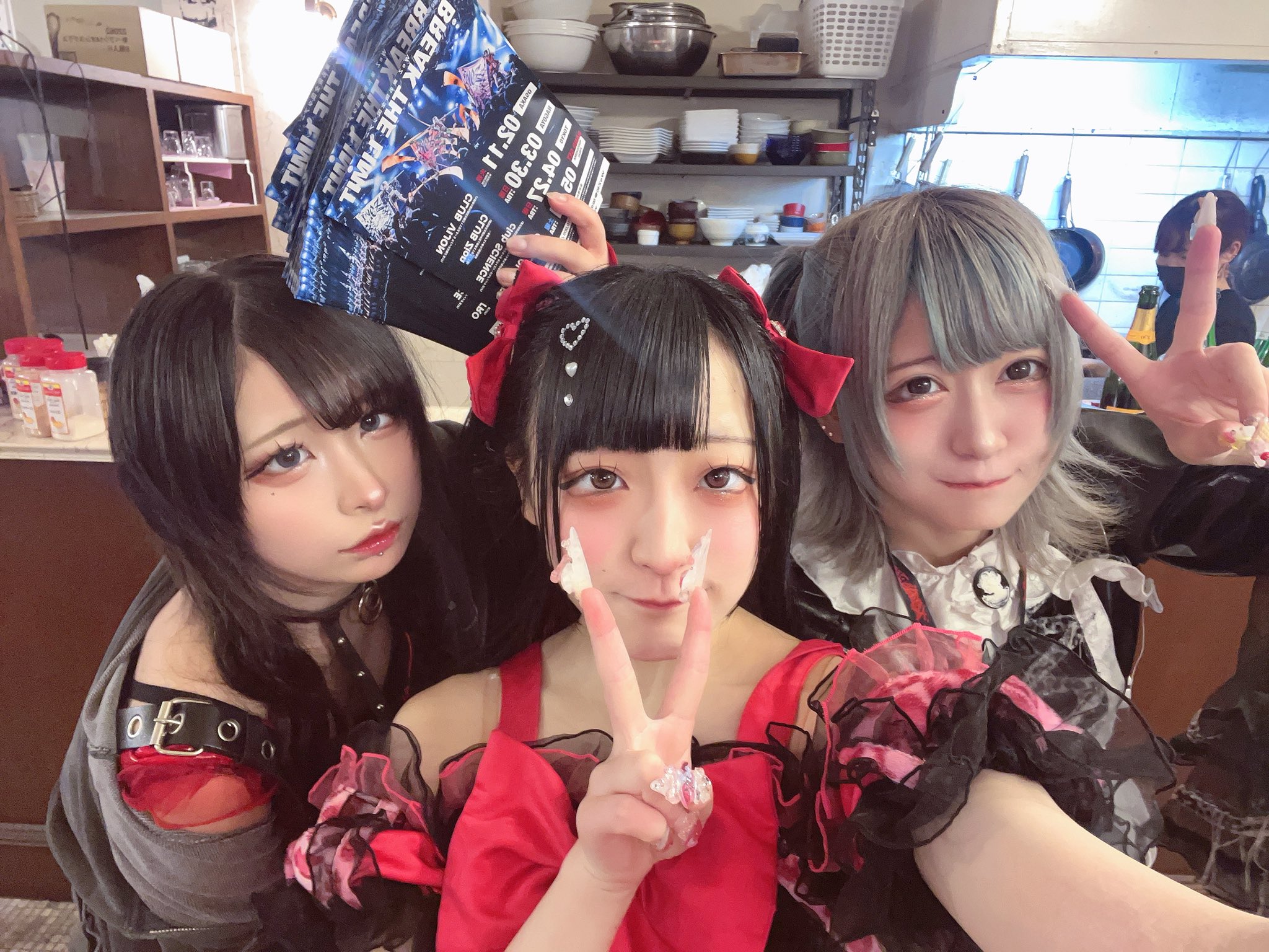 WeZ | official (@WeZ_IDOL) / X