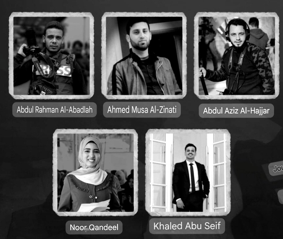 Israel killed 5 journalists and their families in a single night.

Just overnight, five more names were added to the long list of media workers systematically targeted in Gaza:

– Abdel Rahman al-Abadla
– Aziz al-Hajjar
– Ahmad al-Zeenati
– Khaled Abu Seif
– Nour Qandil

This