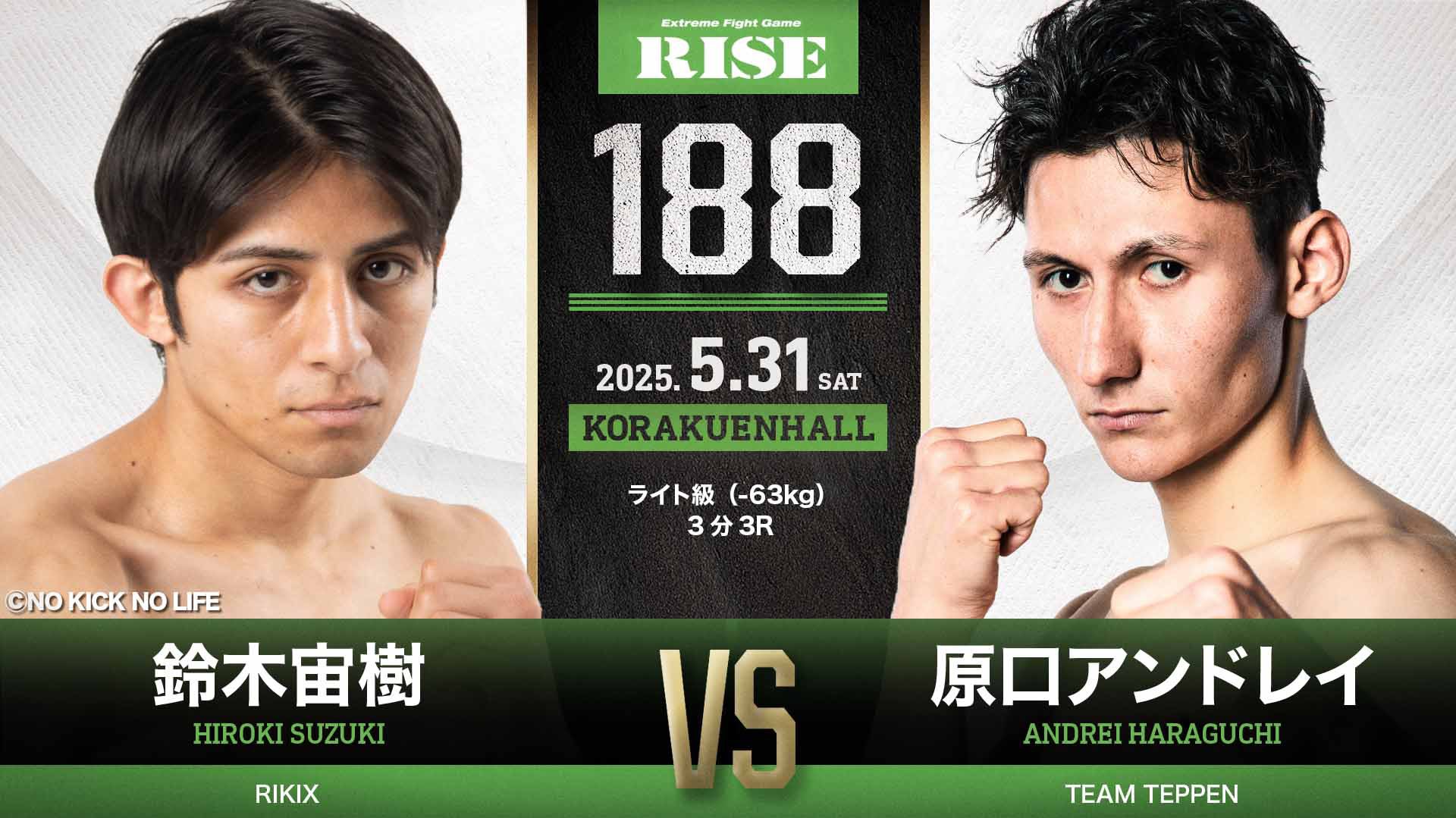 先着1名！早い者勝ち！アジア版 20thSE 朔夜しぐれ 激高確1P カード検索 ｜ Z/X - Zillions of enemy X - ゼクス公式サイト