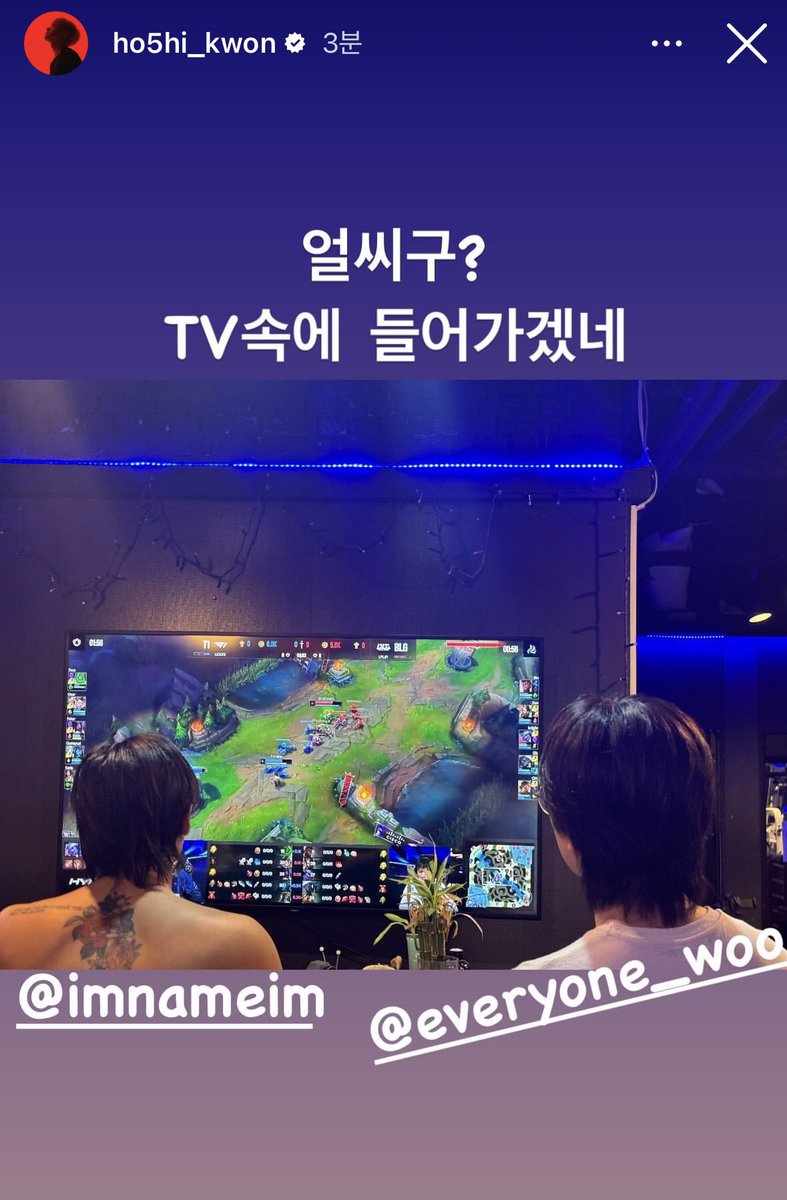 그니까 뭔데 뭐냐고 네?