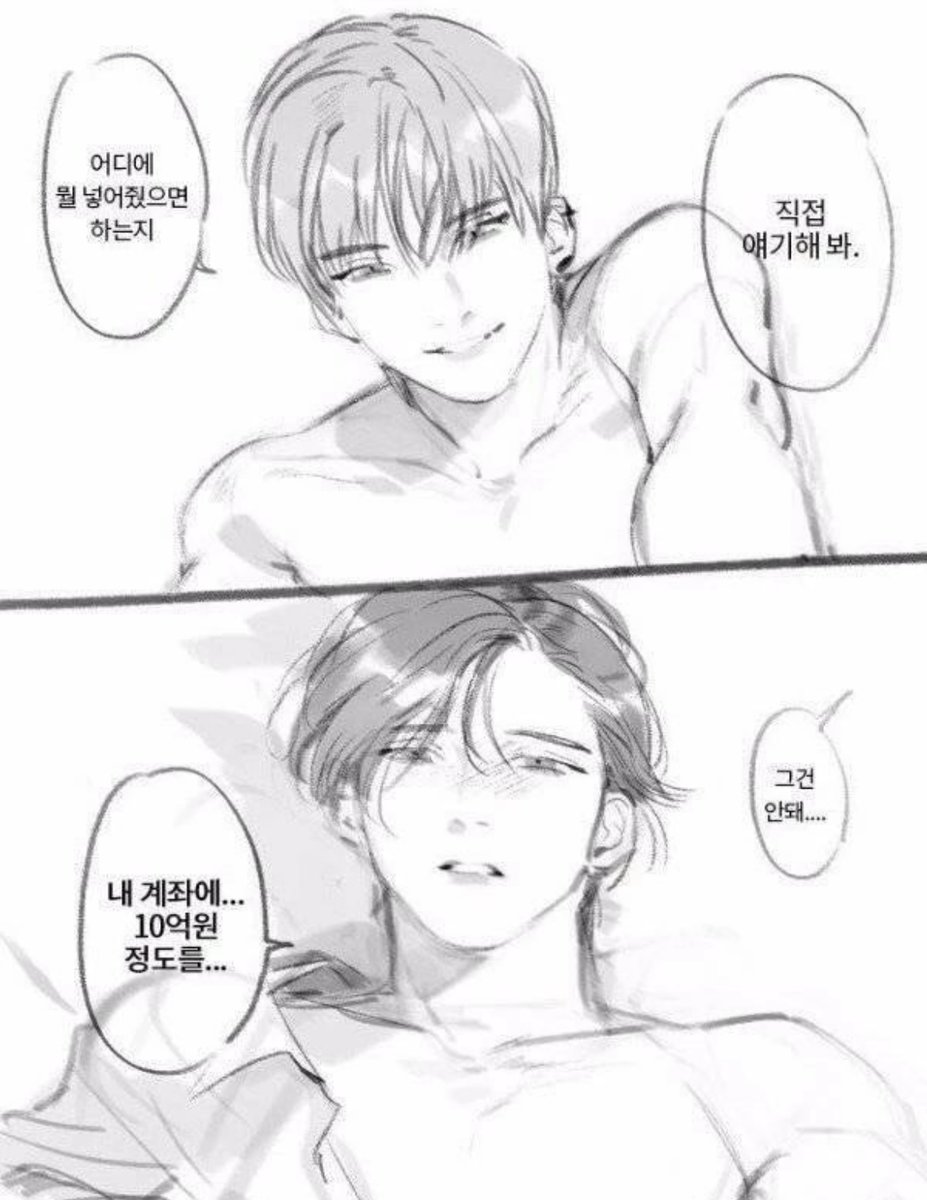 요즘 상태가 이럼