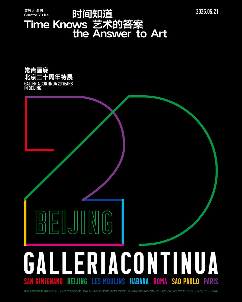 Opening 21 May 2025 – “TIME KNOWS THE ANSWER TO ART” at Galleria Continua / Beijing.

To celebrate 20 years in China, Galleria Continua brings together 15 visionary artists, including Daniel Buren, Antony Gormley, Anish Kapoor, Michelangelo Pistoletto, Sun Yuan &amp; Peng Yu.