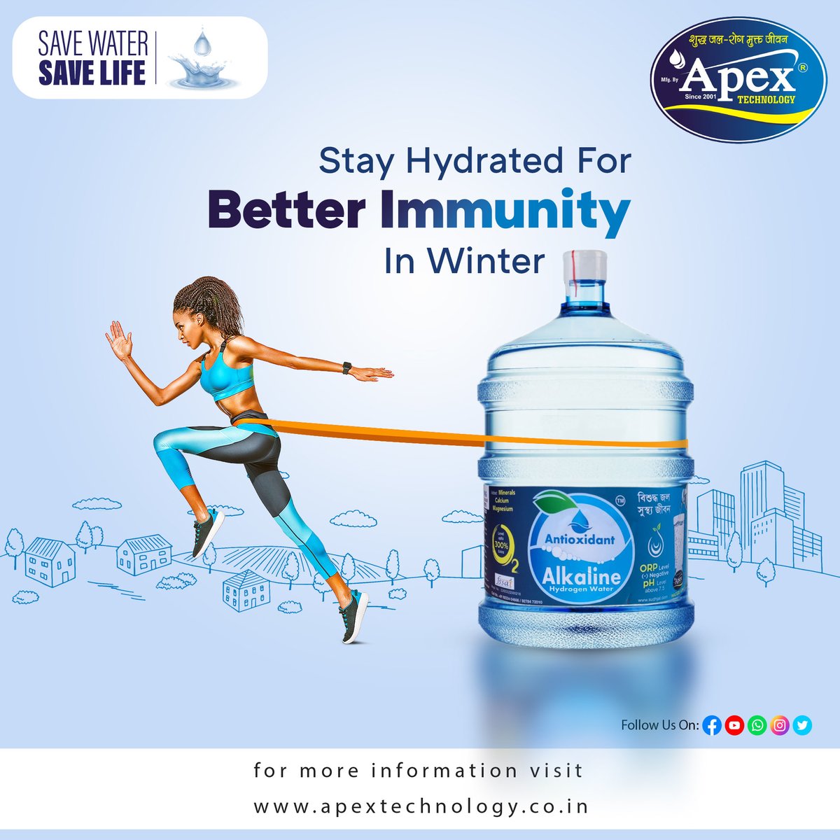 JAYANTBISWAS9's tweet image. 