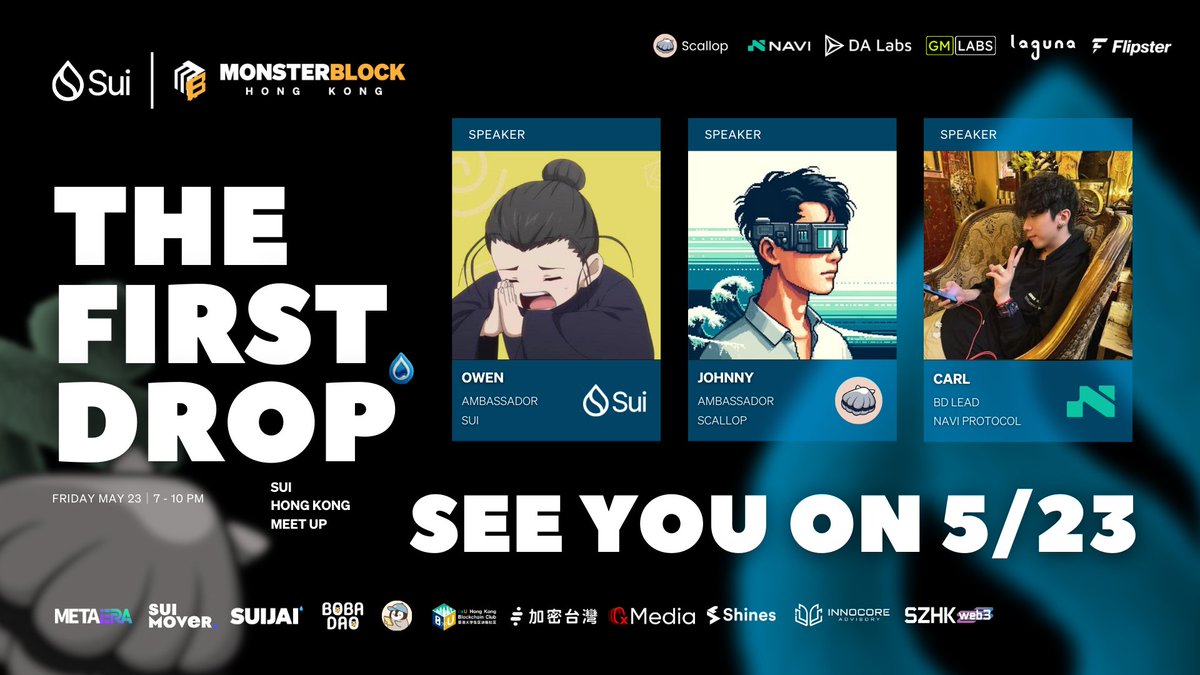 Monsterblockhk.eth🇭🇰 (@monsterblockhk) on Twitter photo 香港水家人出來💧🥳!
周五 Sui 活動報名在短短一週內已經超過 160 人,感謝大家對 SUI 香港社群的熱烈支持與參與!
屆時將有 <a href="/SuiNetworkCN/">💧Sui Network - 官方中文账号</a> <a href="/owletsdoit/">Owen</a> / <a href="/Scallop_io/">Scallop</a> <a href="/johnny_0168/">Johnny.sui | Scallop</a> / <a href="/navi_protocol/">NAVI Protocol</a> <a href="/Carl0w0/">DeLorean</a>
團隊代表現身,與社群一同分享 Sui 生態項目最新發展和 Alpha 香港水家人出來💧🥳!
周五 Sui 活動報名在短短一週內已經超過 160 人,感謝大家對 SUI 香港社群的熱烈支持與參與!
屆時將有 <a href="/SuiNetworkCN/">💧Sui Network - 官方中文账号</a> <a href="/owletsdoit/">Owen</a> / <a href="/Scallop_io/">Scallop</a> <a href="/johnny_0168/">Johnny.sui | Scallop</a> / <a href="/navi_protocol/">NAVI Protocol</a> <a href="/Carl0w0/">DeLorean</a>
團隊代表現身,與社群一同分享 Sui 生態項目最新發展和 Alpha