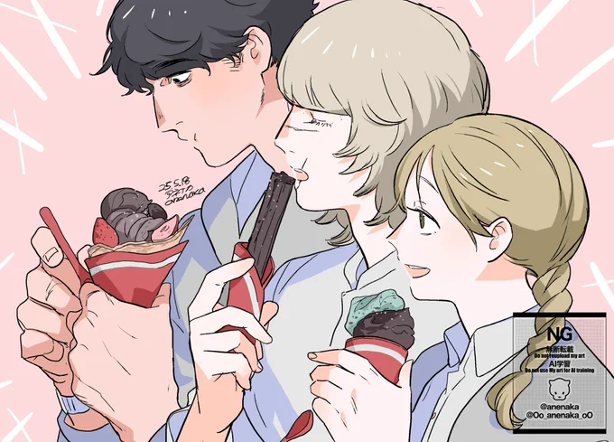 現パロオバヨ 三人でおやつ食べる 