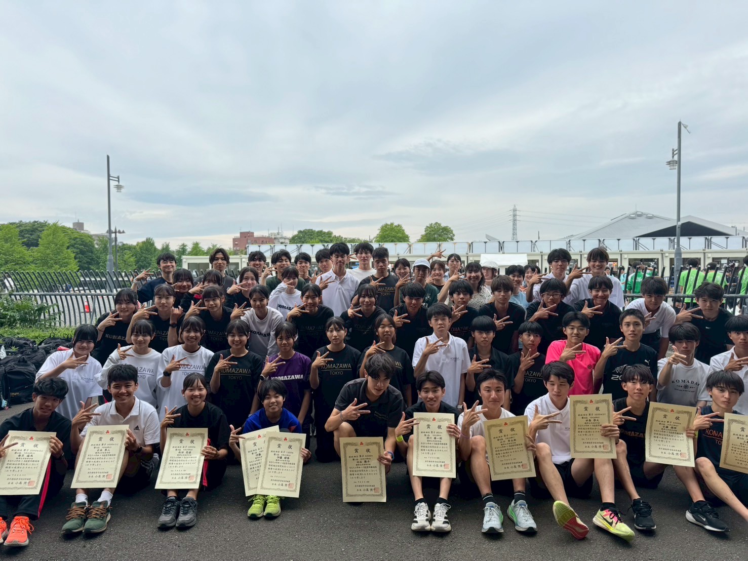 駒澤大学高等学校 陸上競技部 on X: 