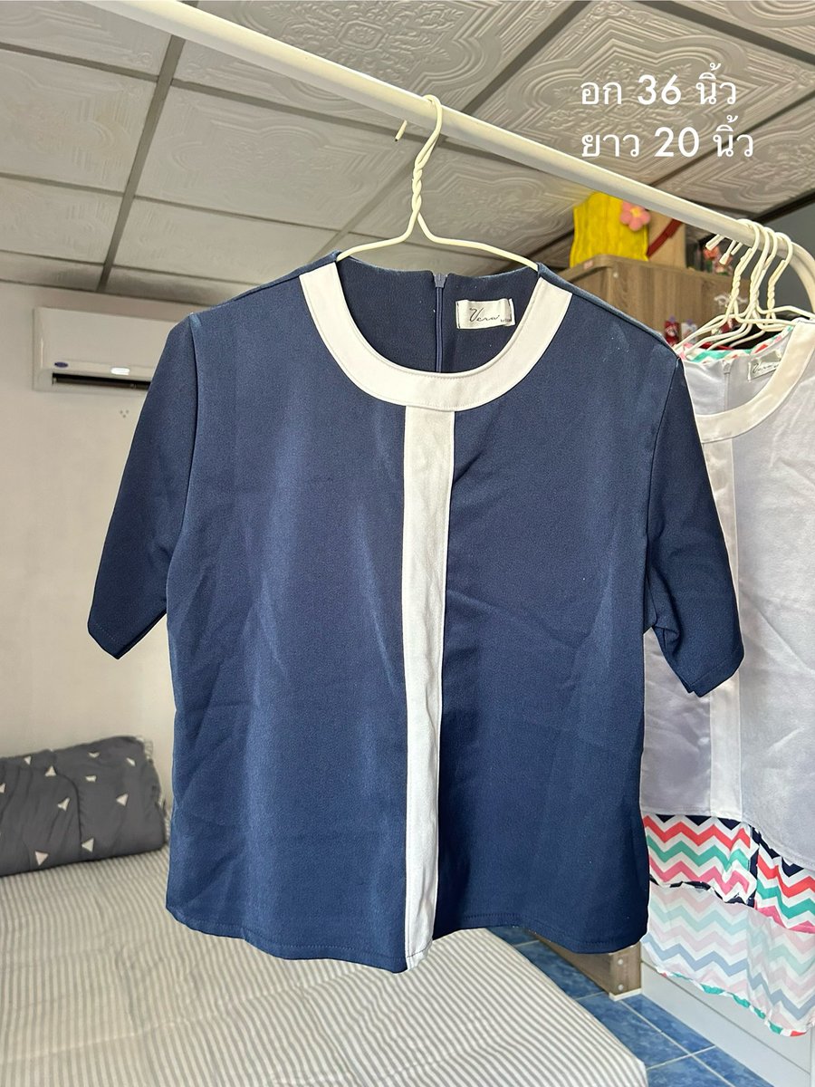 casecase_earth's tweet photo. 26.เสื้อใส่ทำงาน สีน้ำเงิน 
ส่งต่อ 35 บาทค่า

ส่งต่อเสื้อผ้ามือสองสภาพดี #ส่งต่อ #ส่งต่อเสื้อผ้ามือสอง #ส่งต่อเสื้อผ้ามือ2 #ส่งต่อเครื่องสำอาง #ส่งต่อเครื่องสำอาง #ส่งต่อเสื้อทำงาน #ส่งต่อชุด #เสื้อใส่ทำงาน https://t.co/N4BK2LnEsv