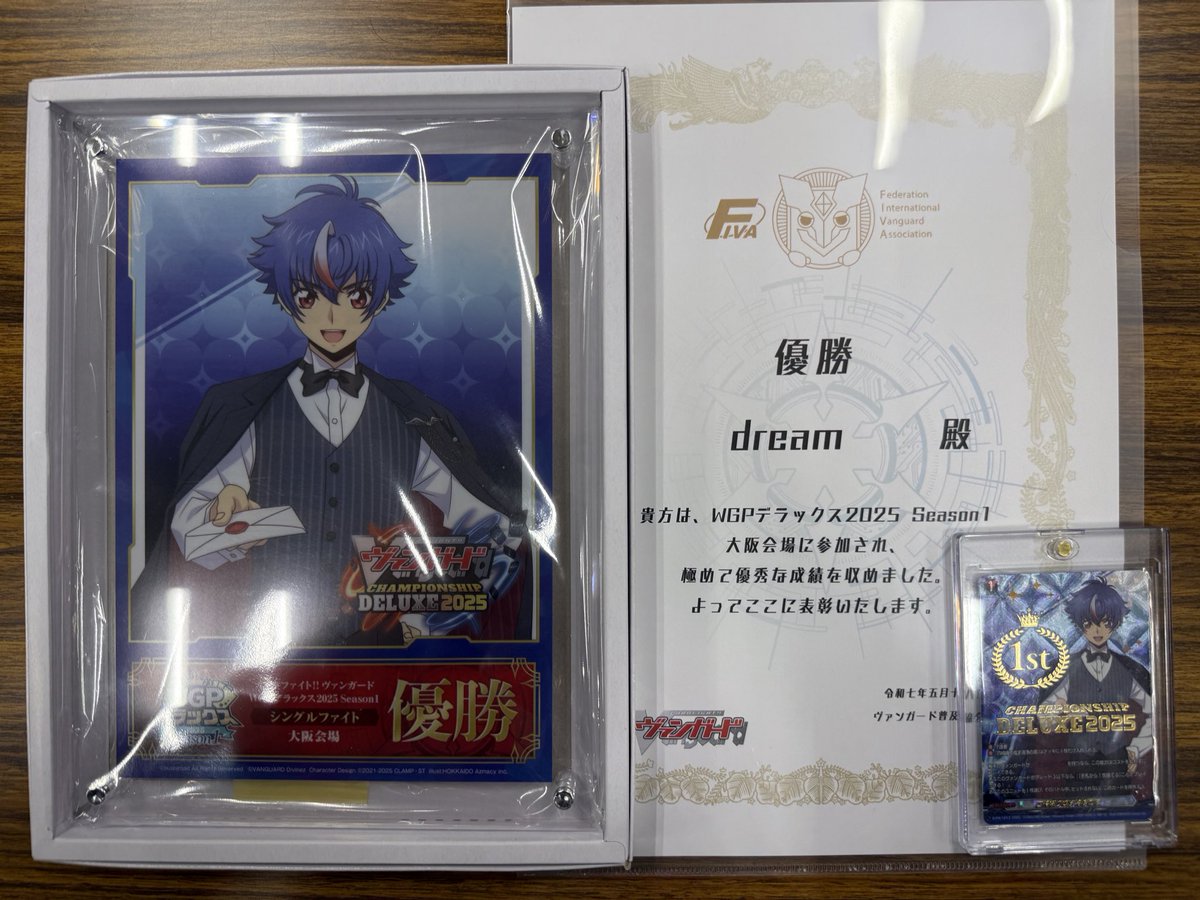 dream (@dream777000) / Posts / X