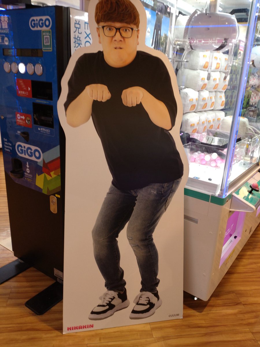 よく見たら
🐱HIKAKIN🐱🎮❤️🩷💚