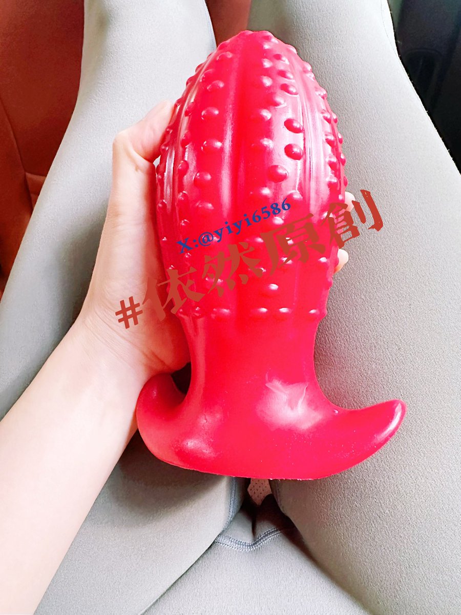 弄了半个小时终于进去了
猜一下直接有多大

@SexytoBaby
@SexytoLady
@SexytoDoll
@SexytoGirl https://t.co/Tr83g2Z21f