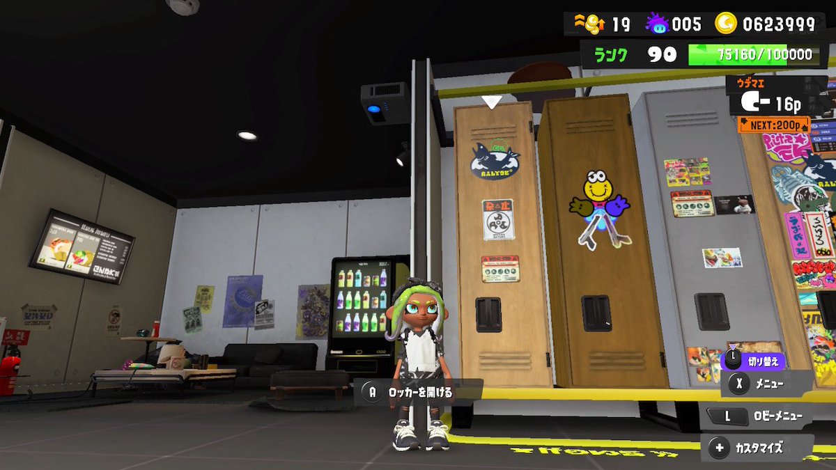 SavotenG's tweet photo. たま～に、「マイ🦑🐙が普段使いするロッカー」をイメージして作りたくなる https://t.co/qs5M00dnwO