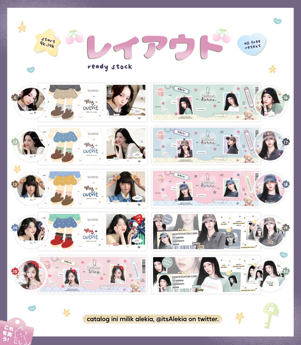 🅱️estie, bantu rt nya!

i’m back after take a rest for a while ... kali ini bawa 40 layout ready stock (sebagian clearance sale) bagi yg berminat boleh banget langsung mampir ke dm iaa ... ⭐💤 scroll ke bawah! 👇🏻

❦ #zonauang #zonaba #zonajajan