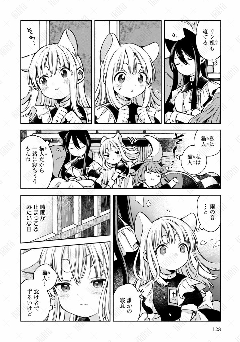 (4/5) 