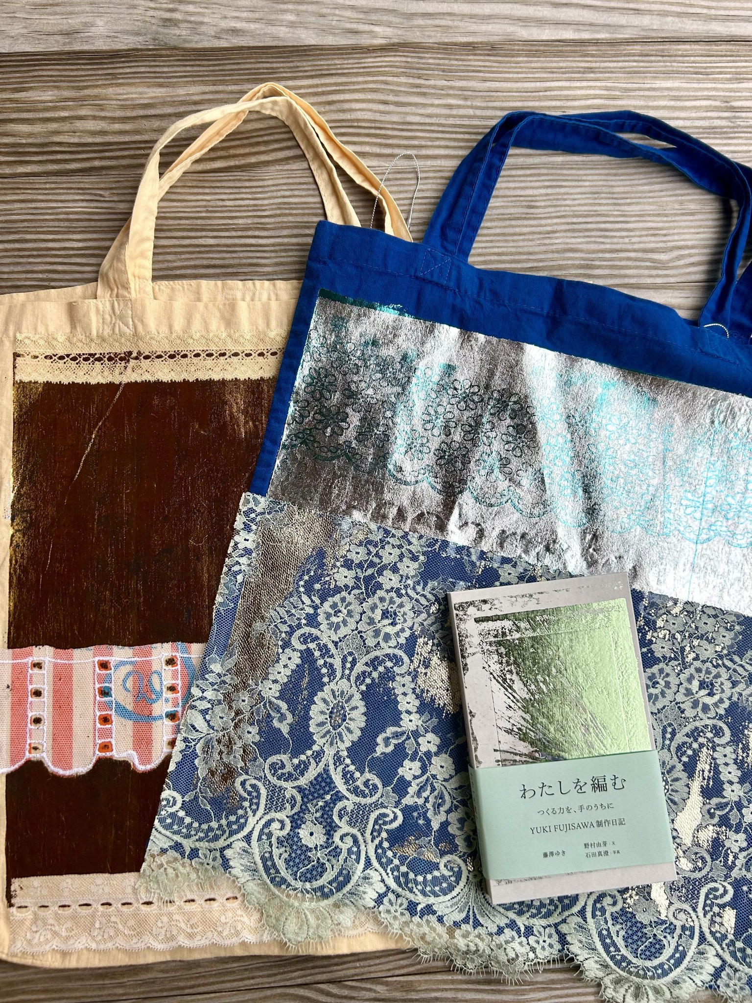 本屋B&B on X: 