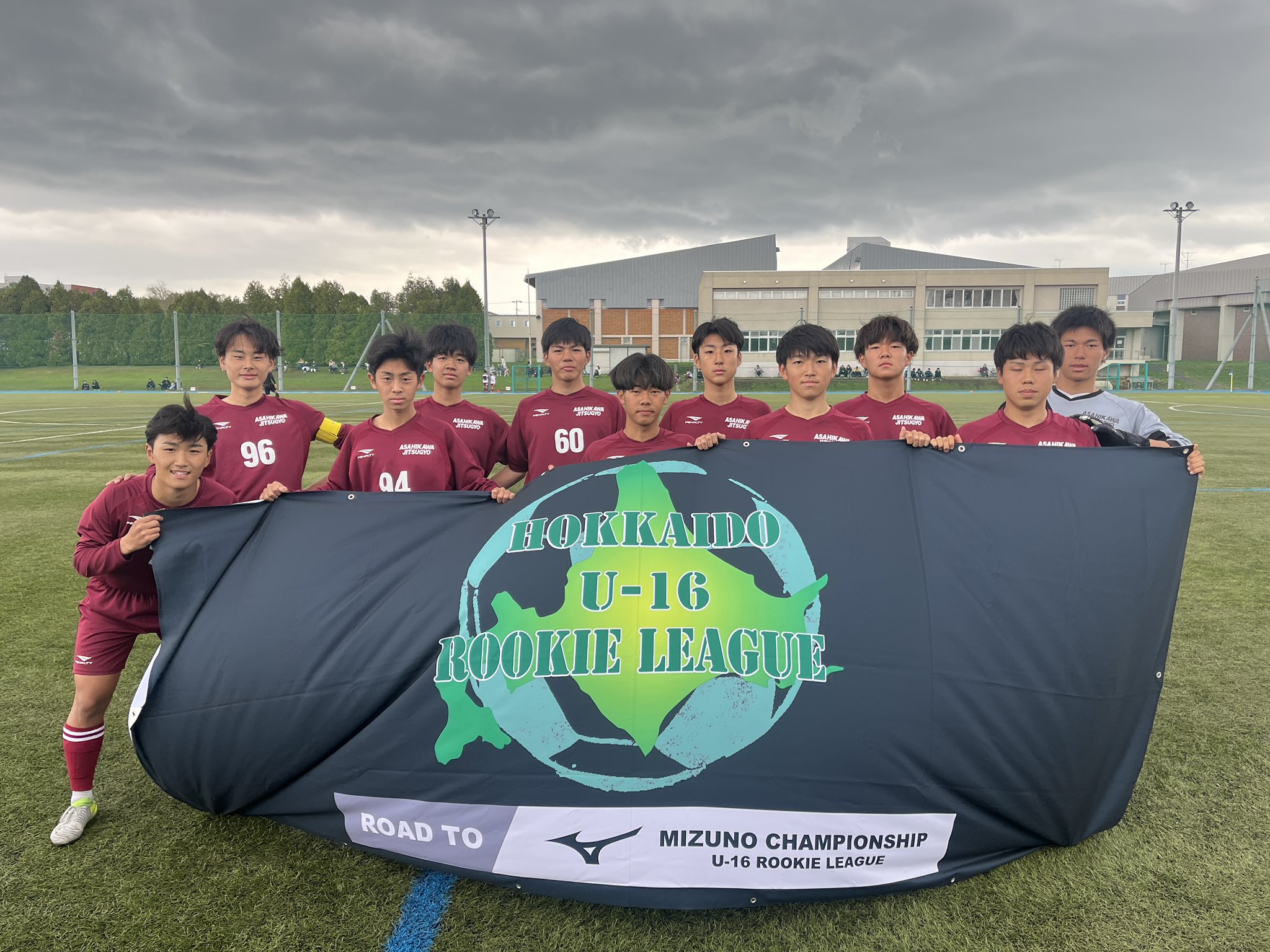 旭川実業 サッカー セット 公式】旭川実業高校サッカー部 on X: 