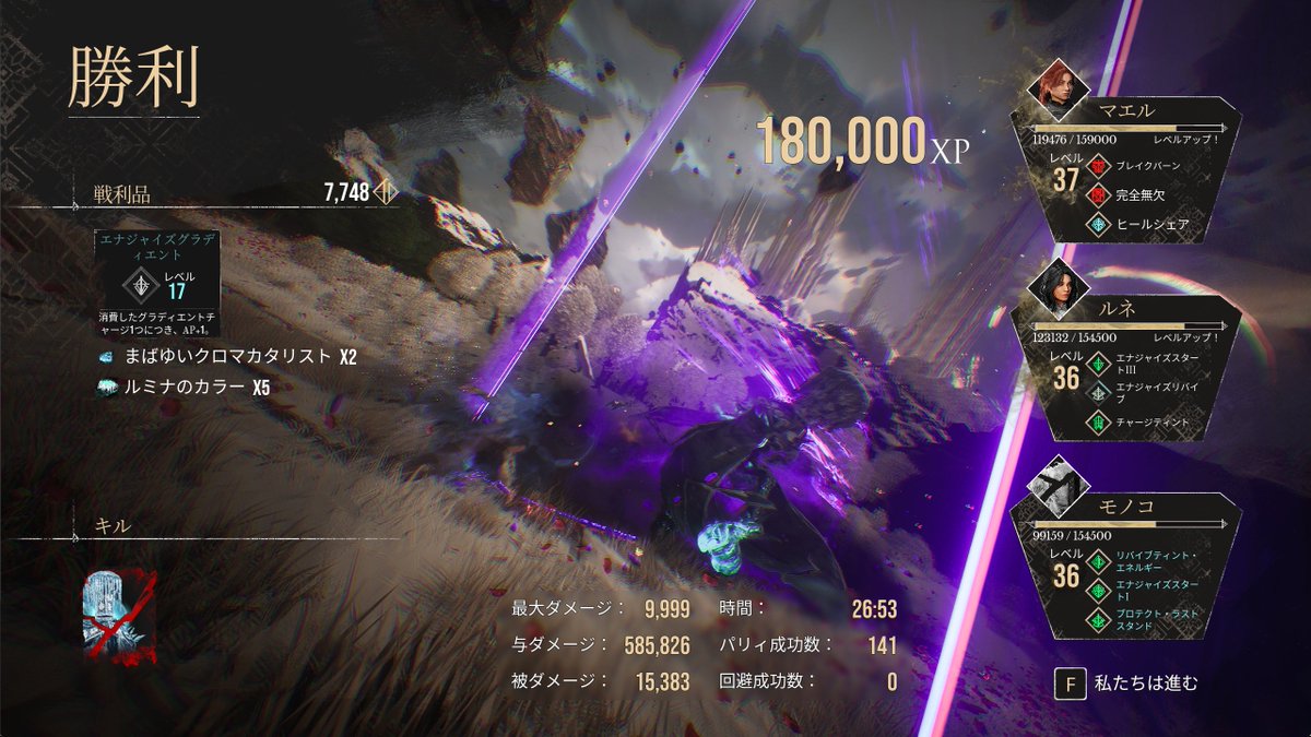 るぅな tweet media