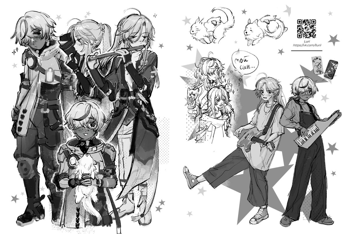 #hsr #HonkaiStarRail