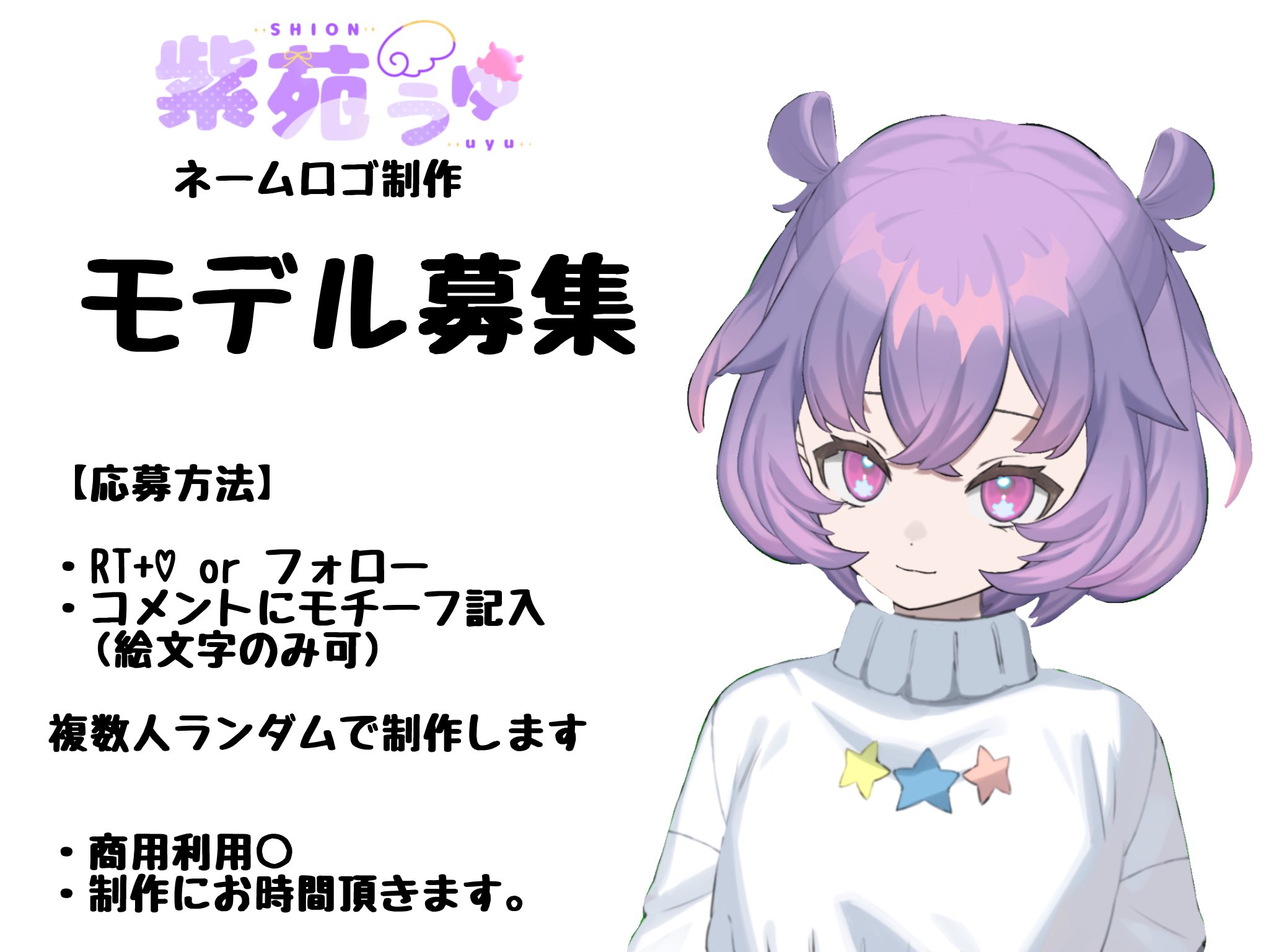 マリアンヌ♫ 制作依頼板 maxresdefault.jpg