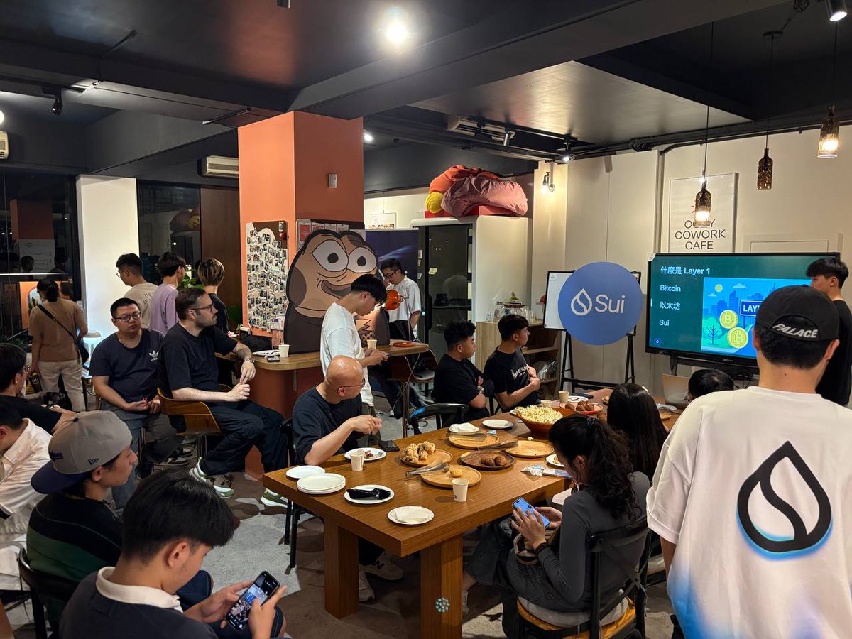💧水喔！同學們 — 學生社群專場回顧！ 💧
本週五的 Sui 線下活動，聚焦於「學生力量」，感謝每一位熱情參與的水家人！在這個充滿學習氛圍的晚上，大家一起交流、分享、認識彼此！

🎓活動亮點—四位學生代表帶來精彩的分享：
<a href="/Node_Z_/">NodeZ｜大學生區塊鏈教育｜加密貨幣知識</a> <a href="/joooe453/">Joe｜NodeZ</a> 分享 Layer 1 科普
<a href="/NEtripleO/">Neo｜🇰🇷</a> 講述如何進入 Sui