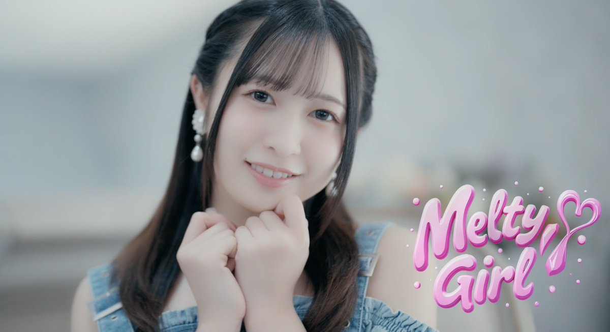 MV公開されました✨✨
是非、たくさん広めてください〜〜！！🫶🏻

【MV】渚紗「Melty Girl」 youtu.be/zATw6XxyQ9w?fe… <a href="/YouTube/">YouTube</a>より