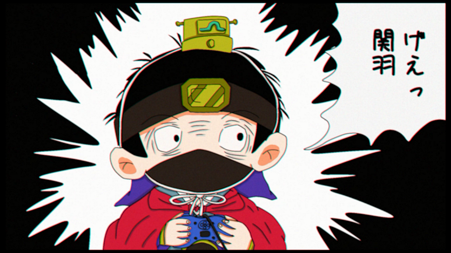 「新・こしゃじさん何やってるんですか🥲」その2
私も描きたかった三国志ネタ✨