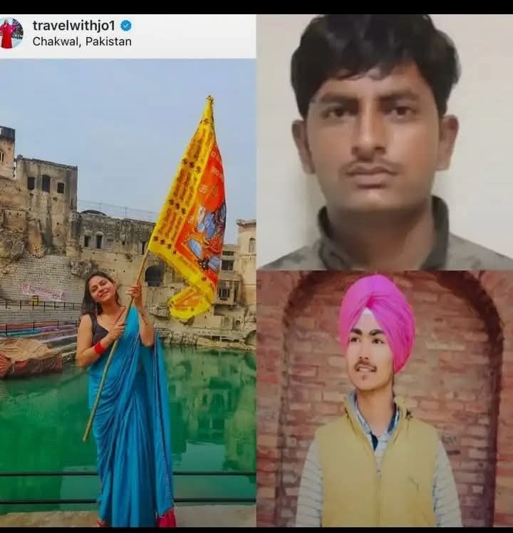 गद्दारी मे भी हिन्दू, मुस्लिम, सिख एकता दिखाई दे रही है बस ईसाई पीछे रह गए। 
पिछले दो दिन मे तीन लोग पाकिस्तान के लिए जासूसी करते पकड़े गए हैं।
ज्योति मल्होत्रा 
नोमान इलाही 
देवेंद्र सिंह ढिल्लों

भक्तों से अनुरोध है कि नोमान इलाही को धार्मिक आधार का मुद्दा बनाकर गरियाना शुरू