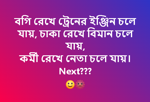 sohel_rpi's tweet image. 